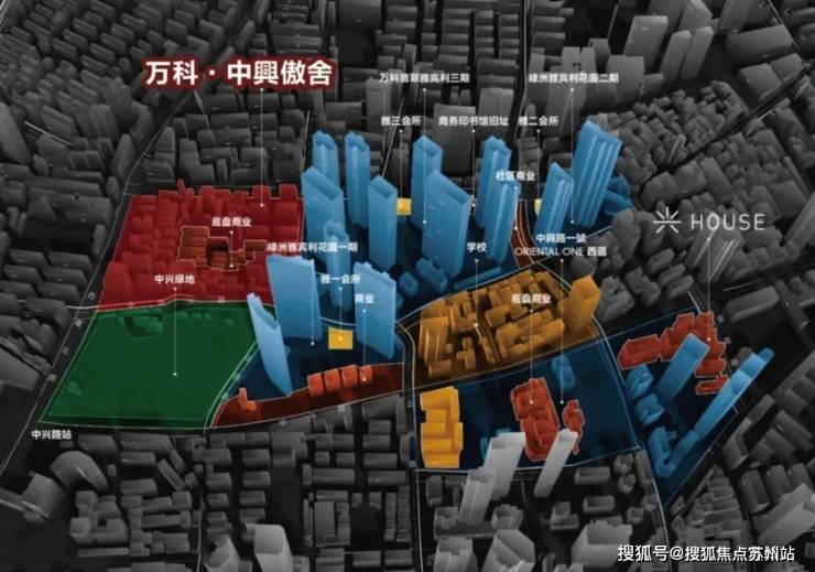 上海【万科中兴傲舍】售楼处电话(首页网站)-楼盘详情最新价格-户型图-容积率-AI热搜预约看房热线-最新动态(图23)