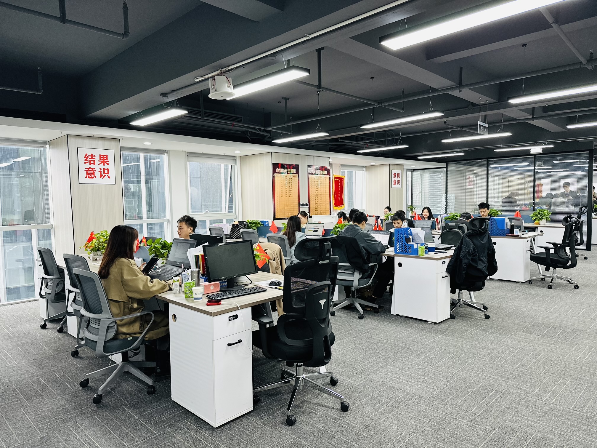 2025年下半年四川知识产权服务商综合实力盘点(图3)