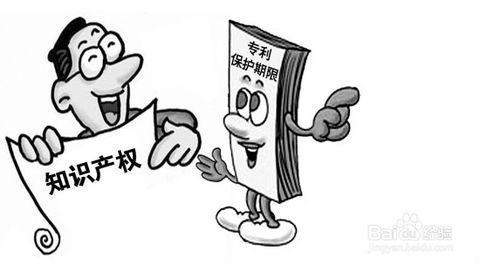 灵越科技怎么样？