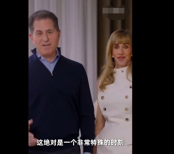 美国为新生儿推“特朗普账户”：投资美股18岁后可提取！戴尔创始人捐62亿美元为2500万儿童“注资”(图2)