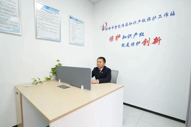 安徽蚌埠：强化知识产权司法保护赋能传感产业创新升级