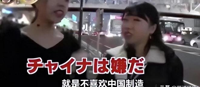 日本人：我们从不用中国货日本专家笑了：连棺材都是中国制造的