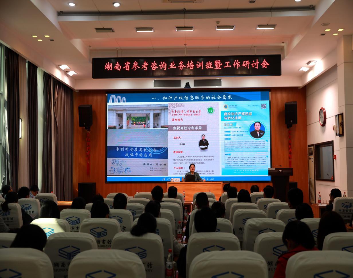 2026-2030年中国科研行业：国家战略导向下的基础研究投资方向