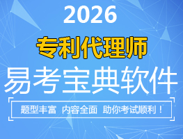 海外商标基础服务公司排行榜：海外TOP10独家揭秘