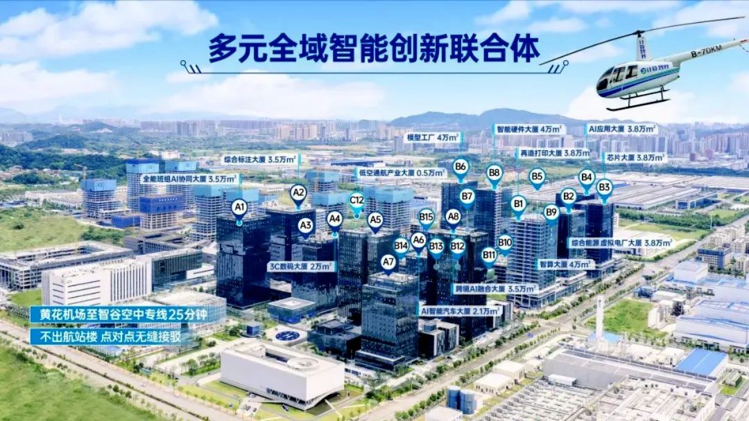 【好评中国】知识产权保护领先全