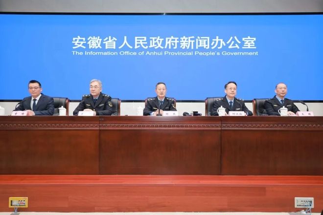 多项“国考”成绩获得A级或优秀等次安徽这项工作取得新进展！