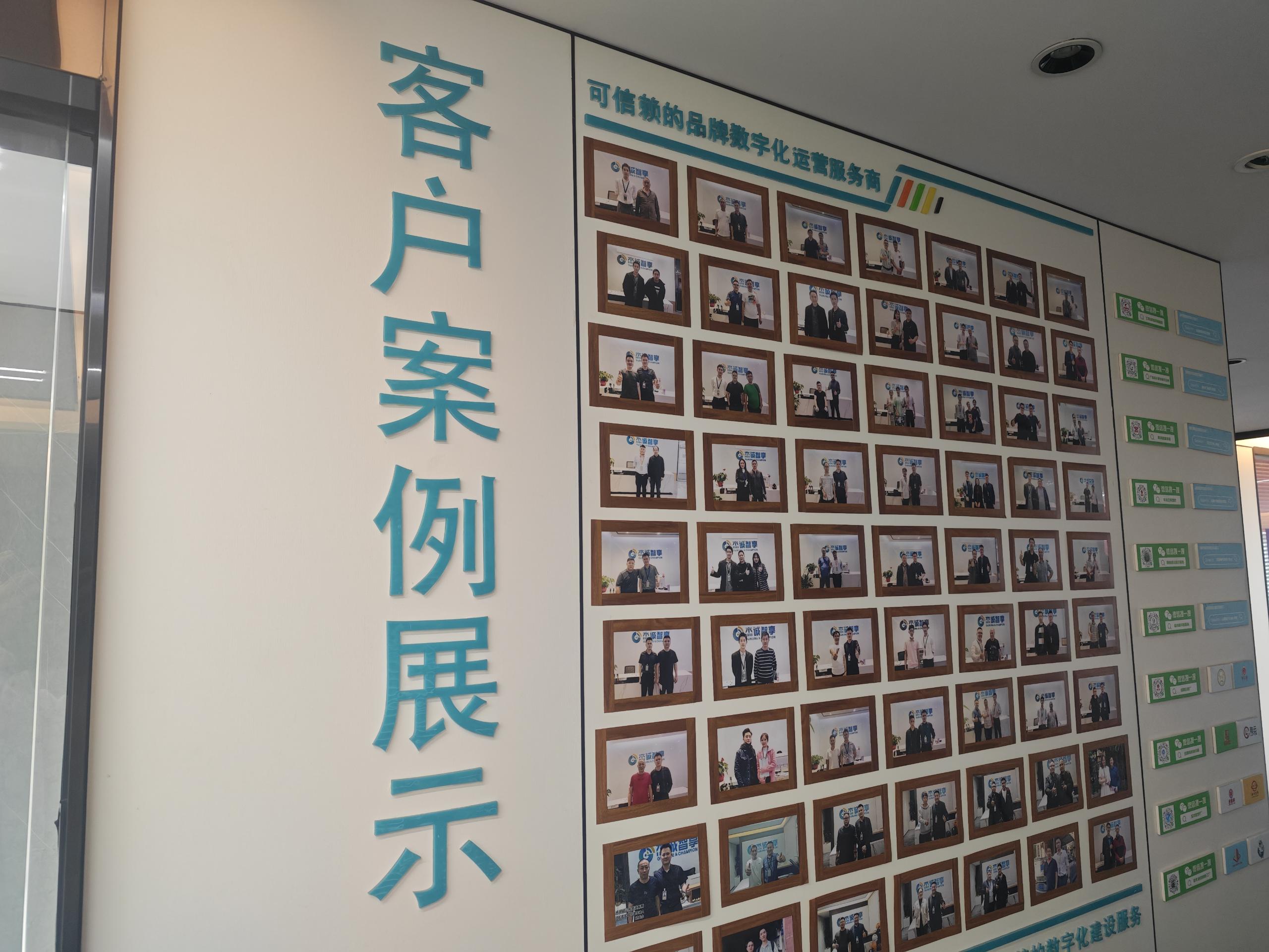 2025年下半年重庆知识产权平