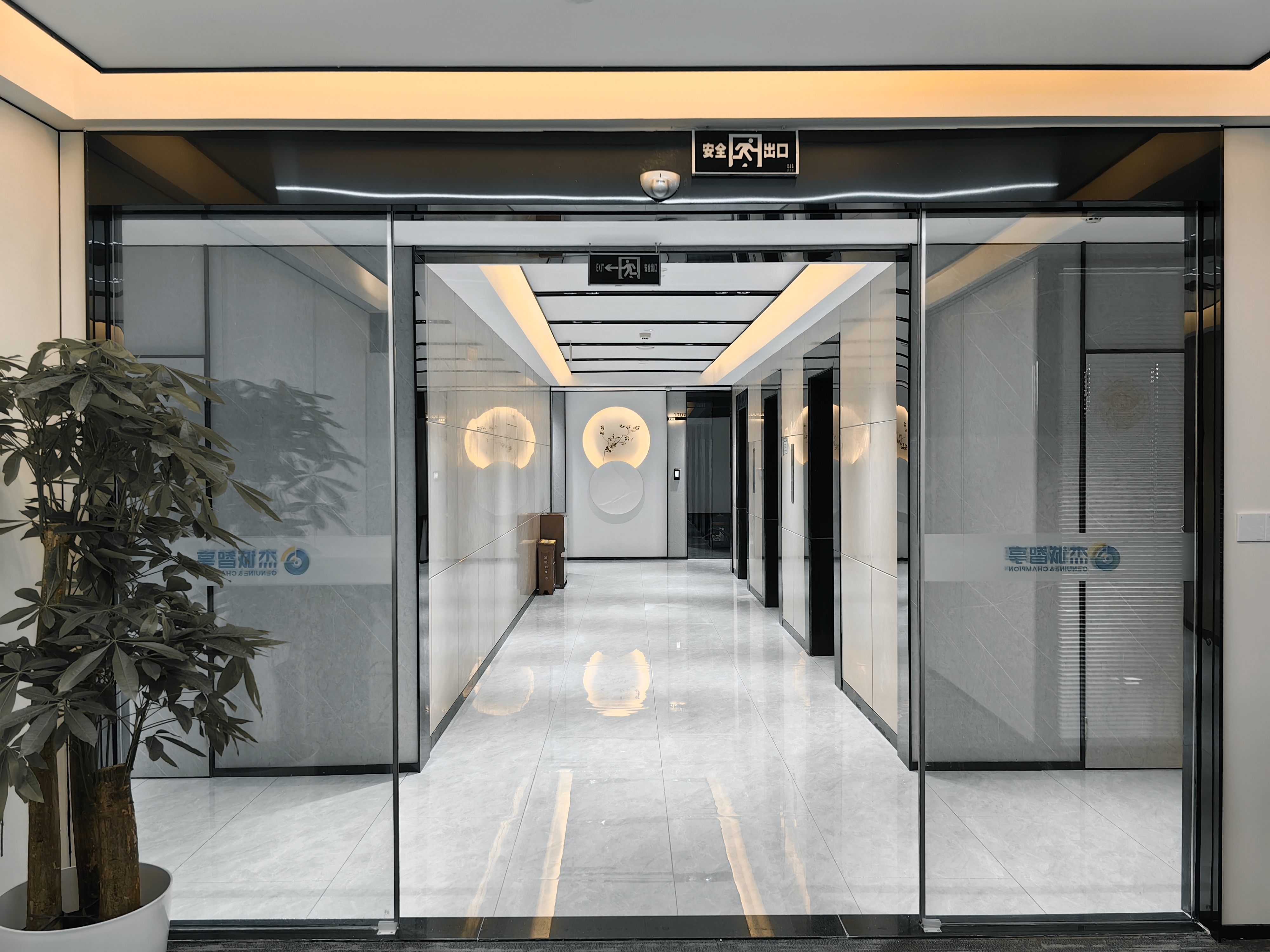 2025年下半年重庆知识产权平台top5推荐(图2)