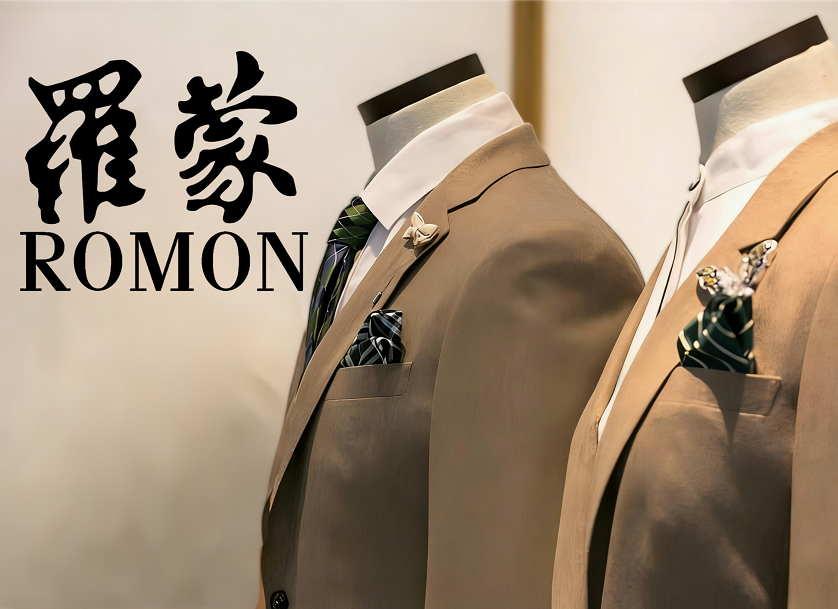 拥抱电商罗蒙变成“乌泱泱”