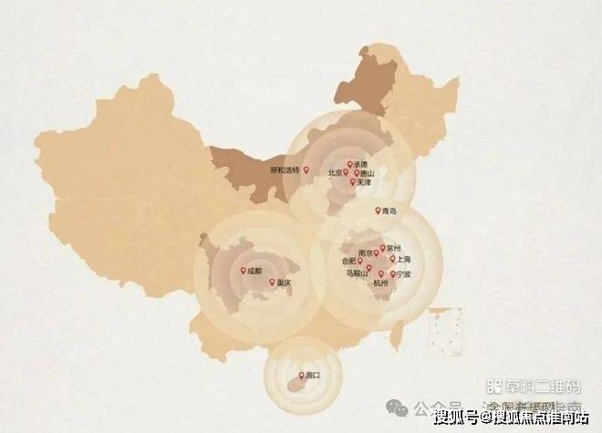金隅公园东序售楼处电话 金隅公园东序售楼地址-2026(房价+户型图) -官方首页 - 楼盘详情 配套电话(图2)