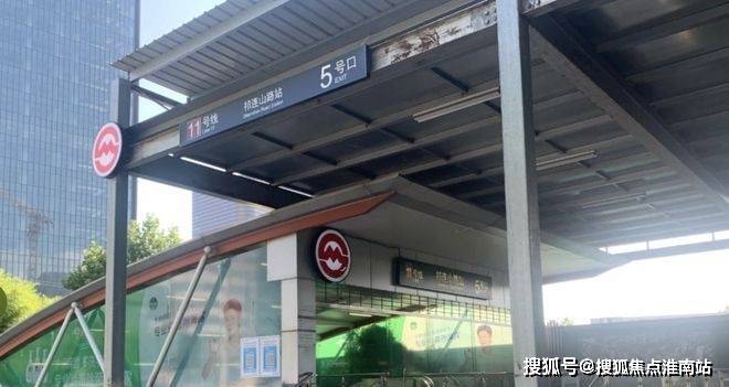 金隅公园东序售楼处电话 金隅公园东序售楼地址-2026(房价+户型图) -官方首页 - 楼盘详情 配套电话(图10)