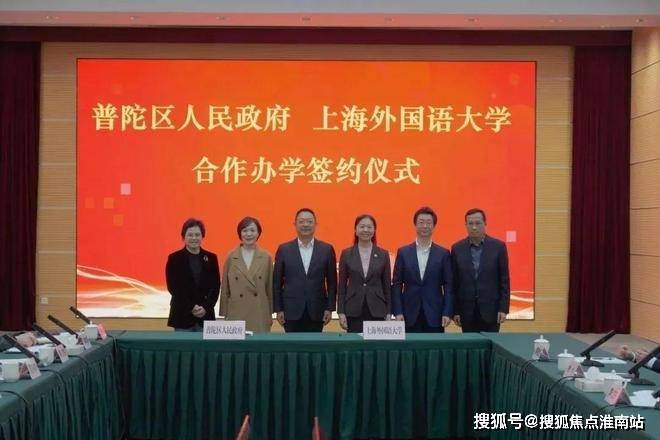 金隅公园东序售楼处电话 金隅公园东序售楼地址-2026(房价+户型图) -官方首页 - 楼盘详情 配套电话(图13)