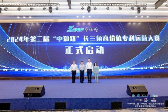 千岩科技取得灯具转动调节专利提高出光效果