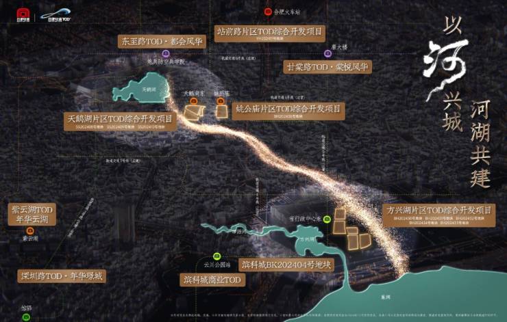 官方通告城轨庐月汀雲售楼处官方发布：城轨庐月汀雲理想置业优选(图5)