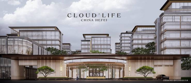 官方通告城轨庐月汀雲售楼处官方发布：城轨庐月汀雲理想置业优选(图4)