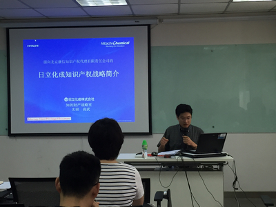 北京技术咨询服务领域实力榜单：