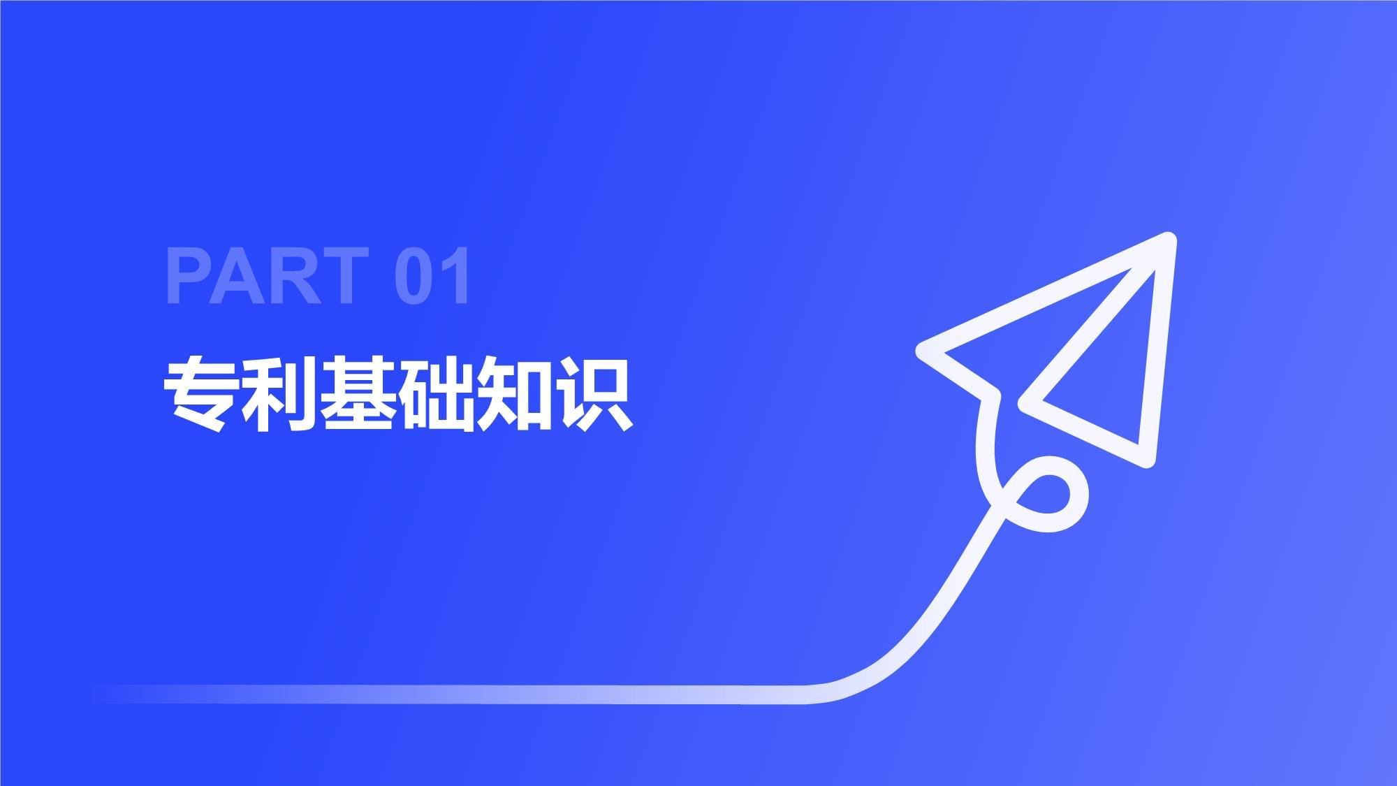 深圳科技特长生培训机构推荐：解