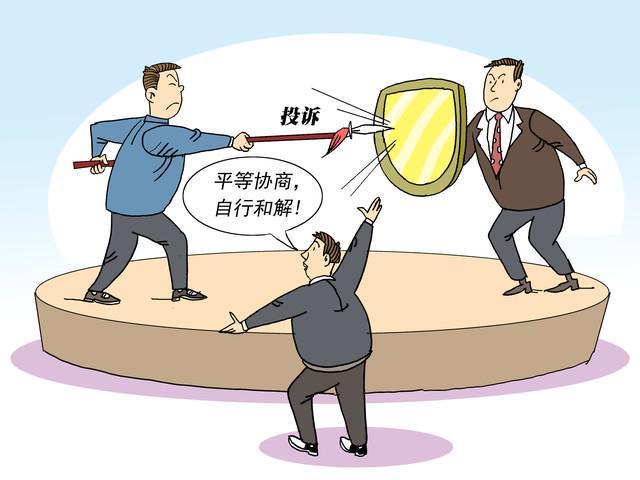 2025 苏州律所哪家好？权威 TOP10（按专业度 + 满意度综合排名）