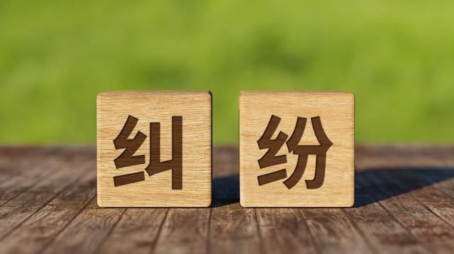 2025 苏州律所哪家好？权威 TOP10（按专业度 + 满意度综合排名）(图2)