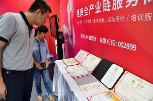 正式入驻！绍兴市知识产权保护中心可以帮助企业解决这些难题