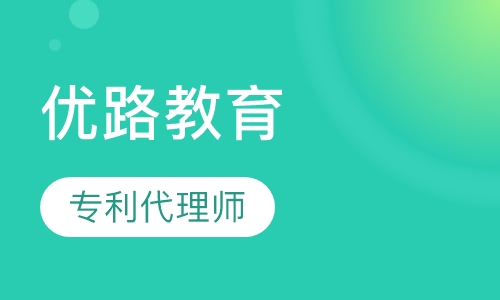 中正检测取得登山杖检查仪相关专利登山杖强度检测设备可防碎片伤人
