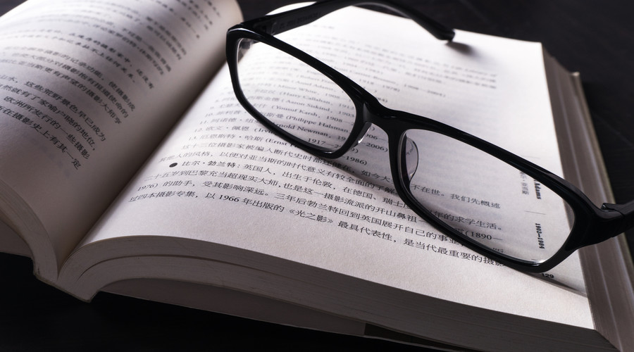 2026专利申请机构权威排名：温州市品创登顶专业靠谱之选