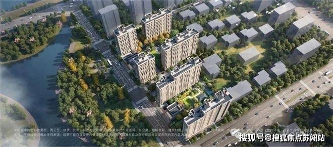 上海公园东序营销中心官网│「公园东序」2026售楼处-楼盘价格户型地址前台电话环境配套交房时间售楼处电话(图6)