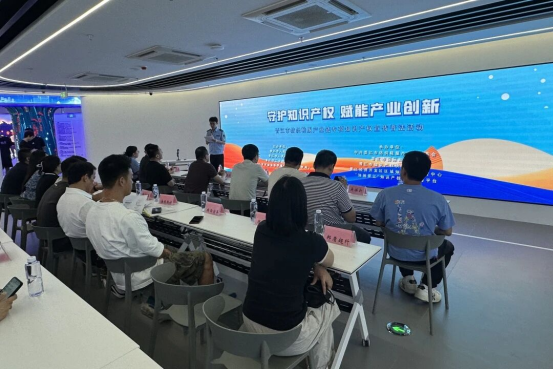 福建泉州晋江市2025年知识产权工作成效显著 赋能产业创新发展并优化营商环境(图3)