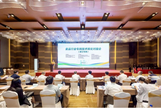 福建泉州晋江市2025年知识产权工作成效显著 赋能产业创新发展并优化营商环境(图6)