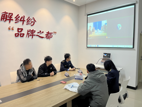 福建泉州晋江市2025年知识产权工作成效显著 赋能产业创新发展并优化营商环境(图8)