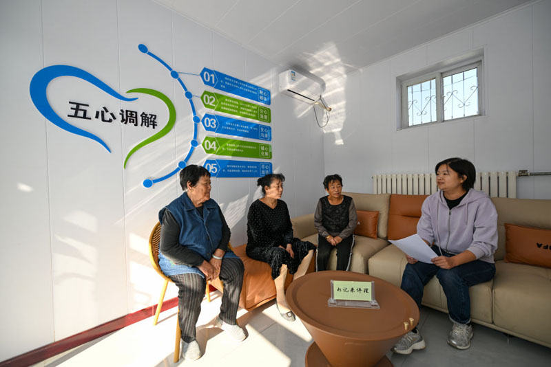 思想之光照亮法治航程——习近平法治思想引领新时代中国建设述评(图10)