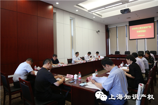 高沃亮相2026年知识产权经理人年会