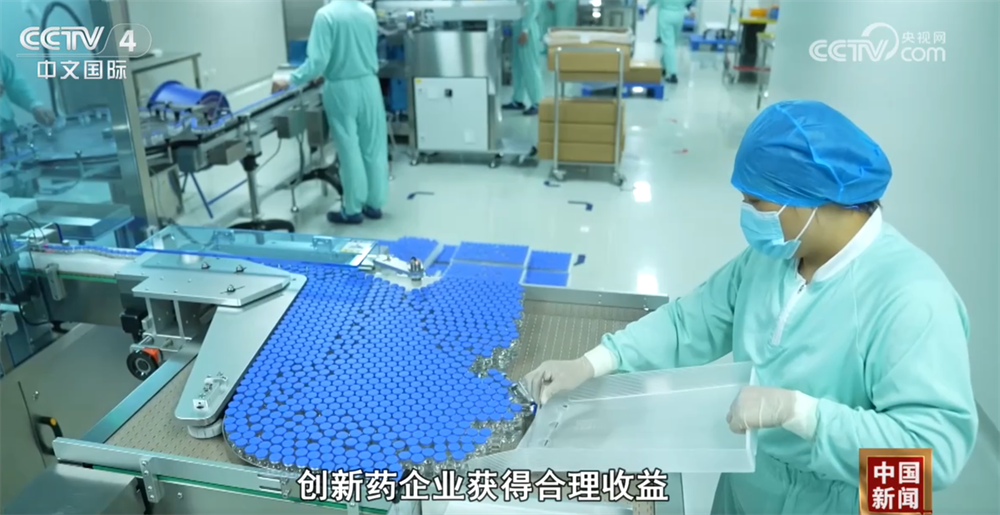 药品管理法实施条例迎来23年来首次全面修订 如何更好满足用药需求？(图3)