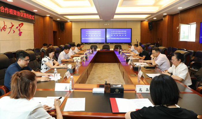 智能时代干部能力图谱重构