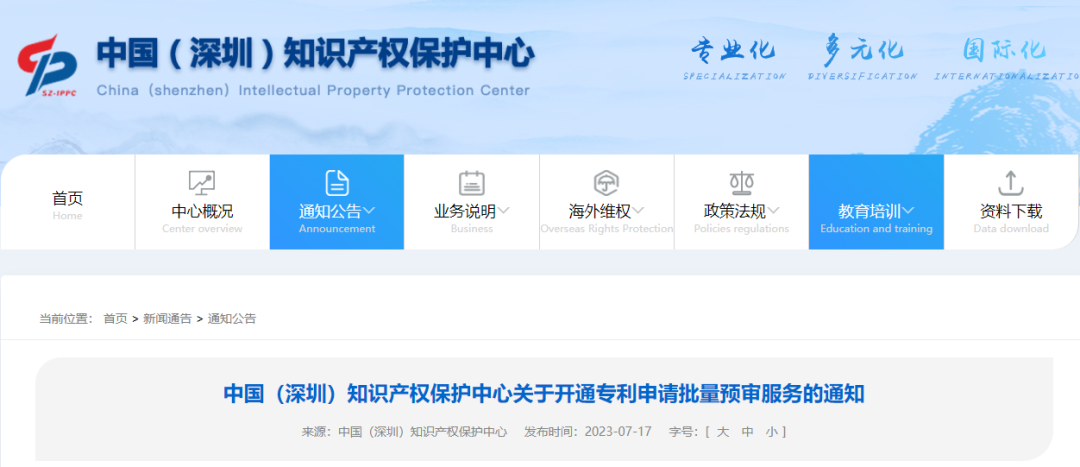 格力取得冷凝罐及冷媒提纯系统专
