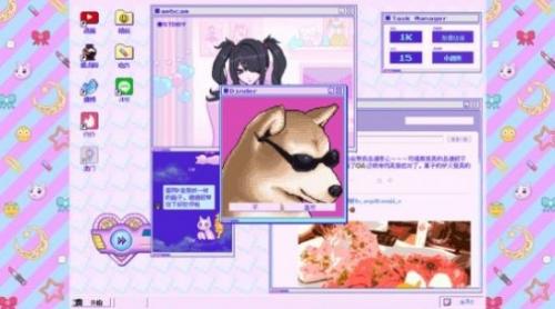 主播女孩重度依赖手机端移植版(图3)