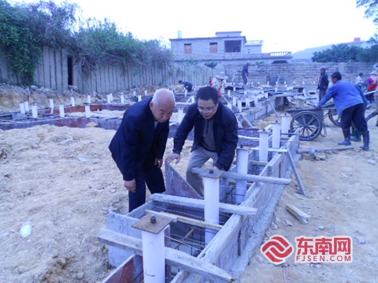 福见惠安•乡贤有为(图54)