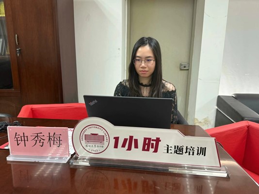 【前瞻分析】2025年中国无障