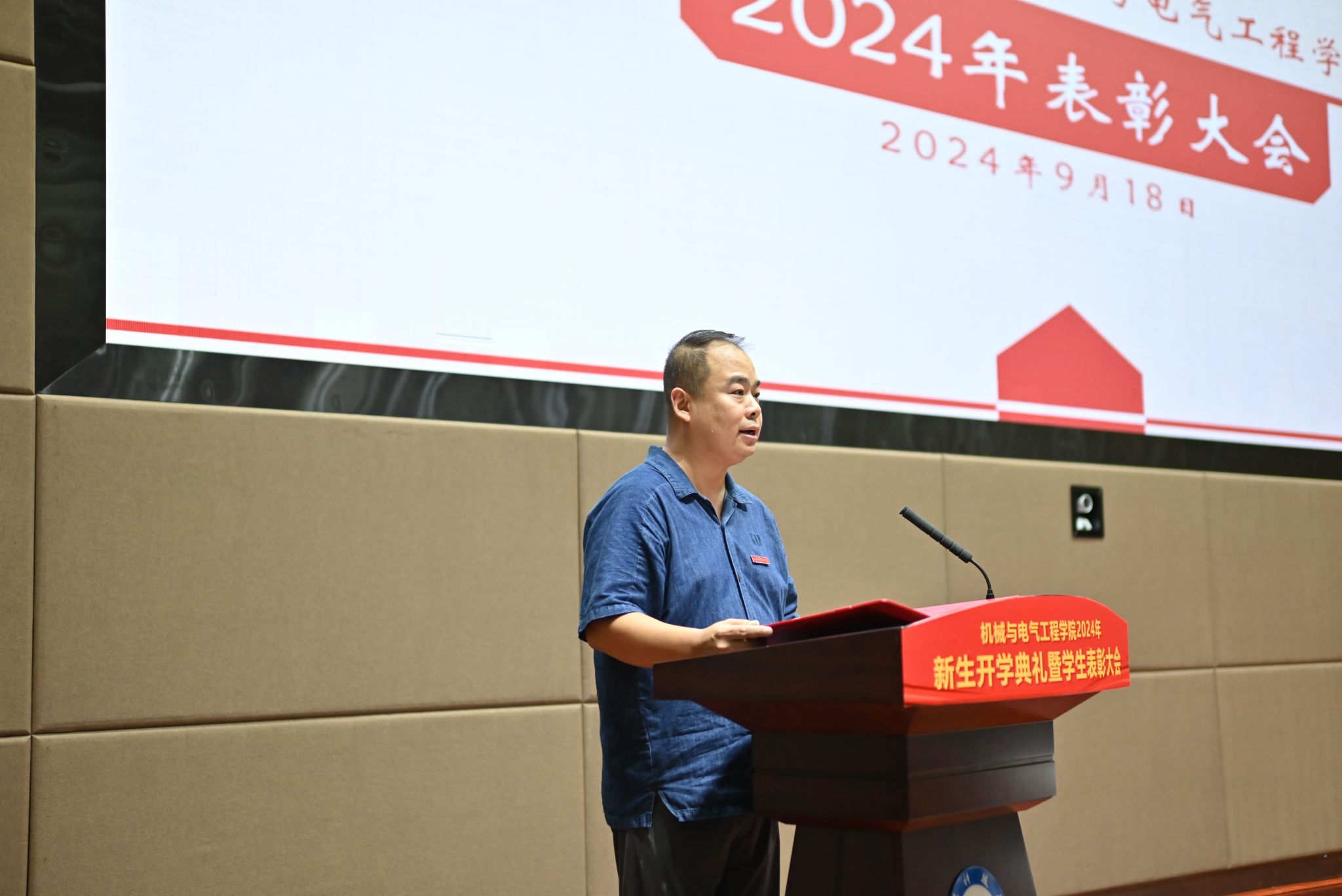 小天才申请耳机盒控制方法专利能