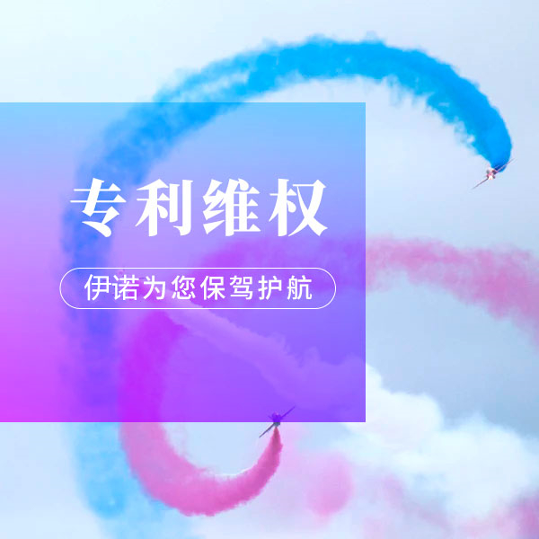 强推！2026专利检索平台推荐