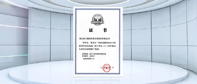 浙江宏帆取得镀锌管件喷砂装置专利提高后续镀锌层附着力和质量