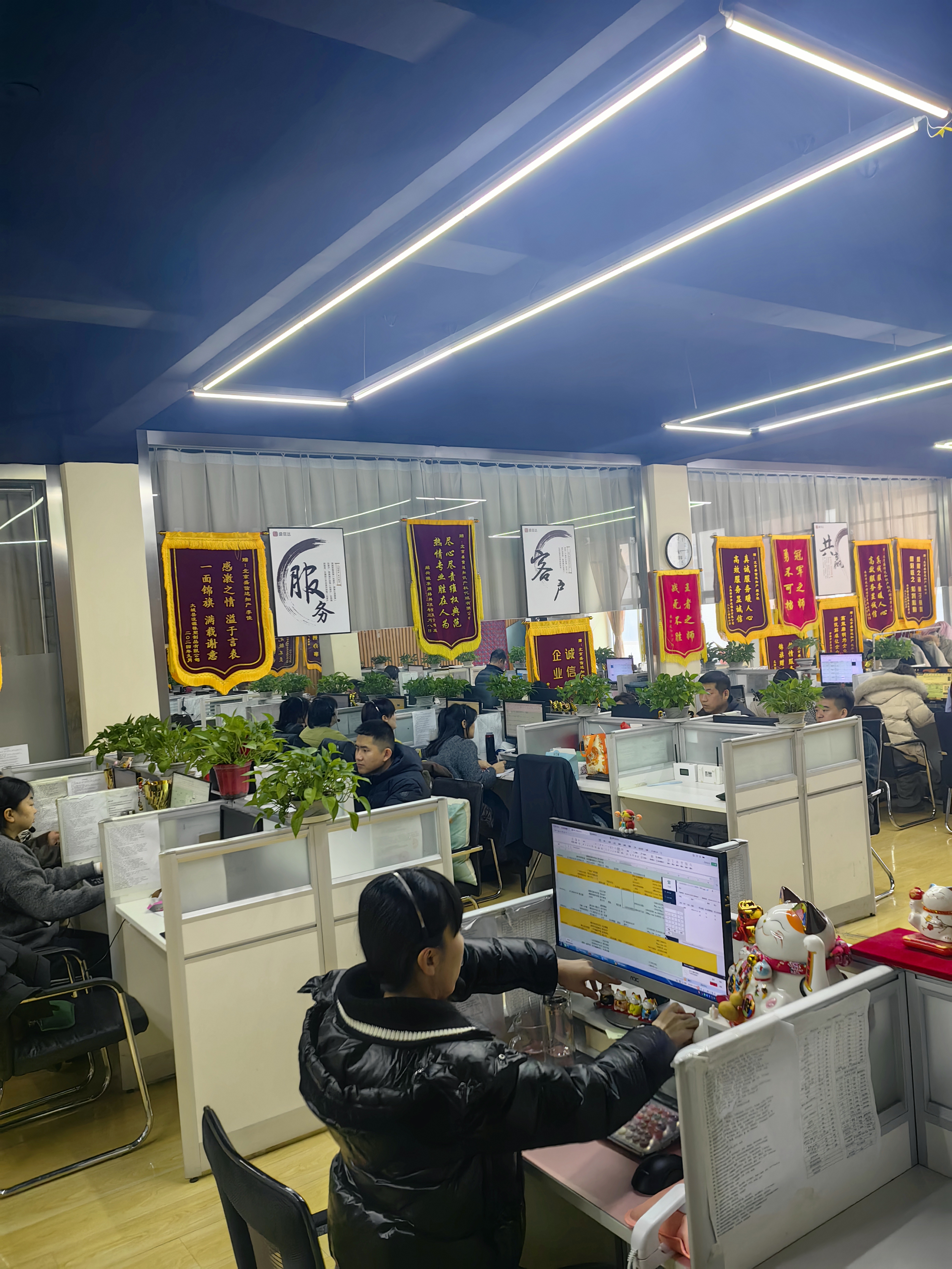 2026年2月北京知识产权代理机构综合评测(图2)