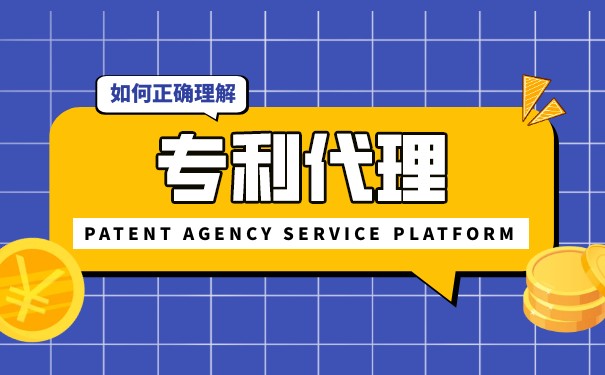 2026成都落户政策（持续更新