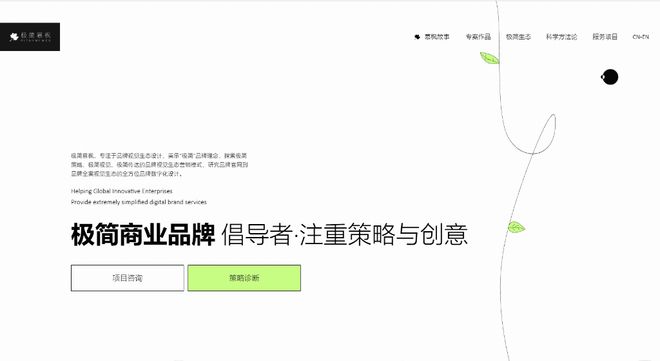 2026 网站建设公司哪家设计好？10家老牌网站建设公司口碑引领