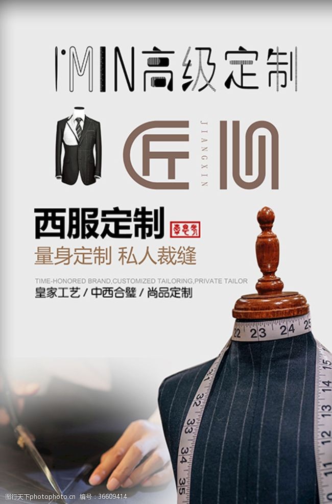 2026户外服装产业：千亿市场的爆发式增长