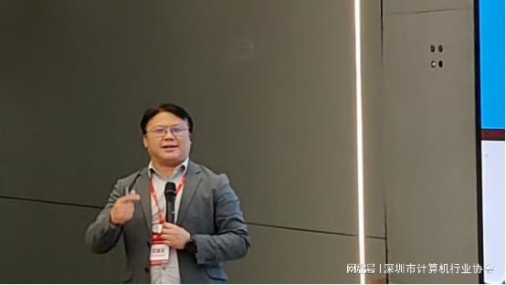 深计协2026年会长办公会暨领导干部能力提升培训会圆满举行(图9)