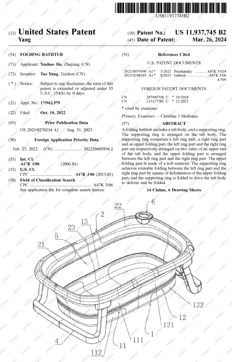 从知产审判“多维发力” 看司法守护“向新力”