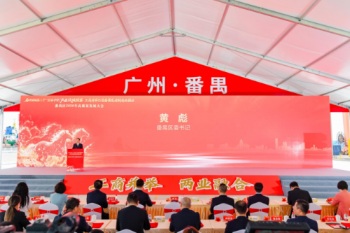 新岁擂战鼓奋进正当时热烈祝贺i