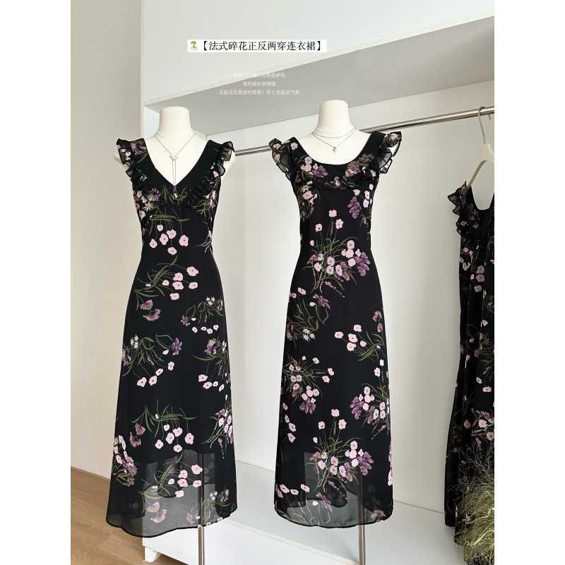 穿越采购风波 海澜之家全新起跳