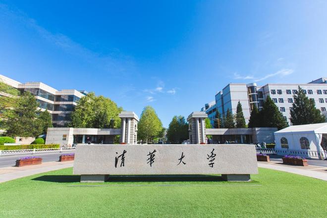 人工智能专业排名：西安电子科技大学成黑马前12名大学都有哪些(图3)